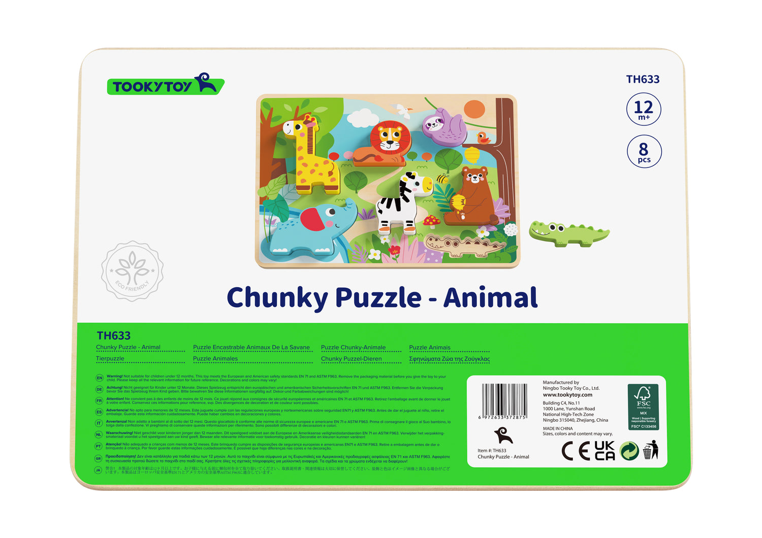 TOOKYTOY Chunky Puzzle - Animal---TH633
