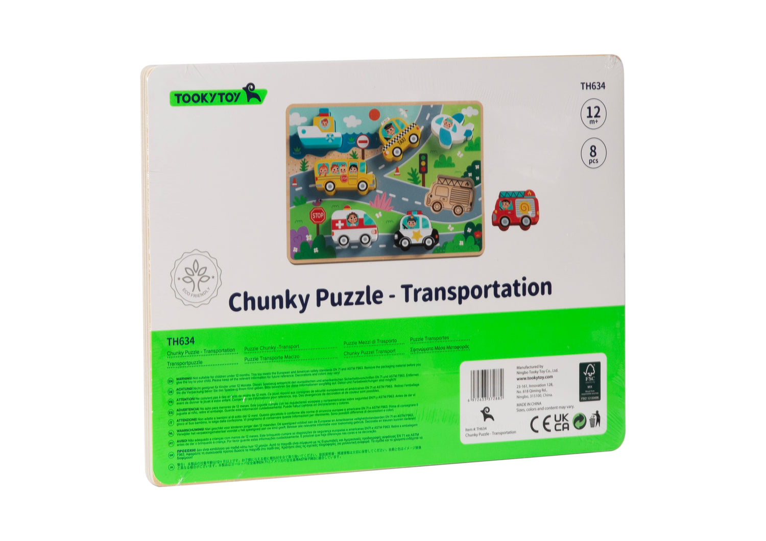 TOOKYTOY Chunky Puzzle - Transportation---TH634
